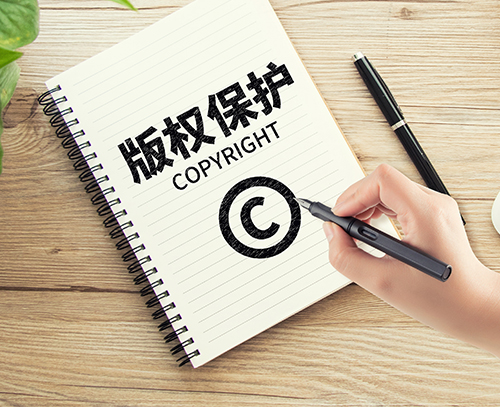德宏申请外观设计专利