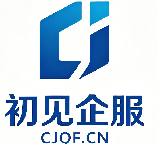 德宏昆明代理记账哪家好？